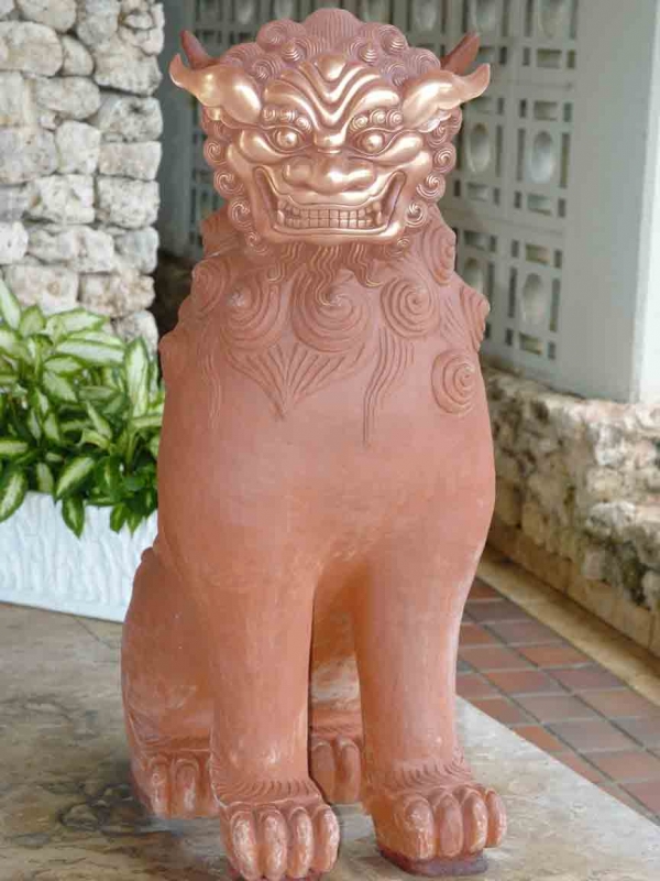 Creation of Shisa (updated): Step 5